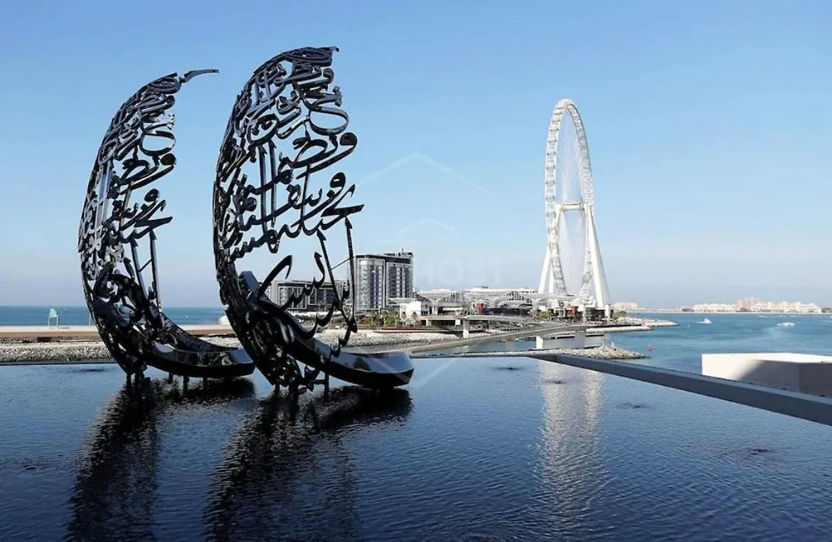 Address Beach Resorts And Spa Dubai 0*,  United Arab Emirates